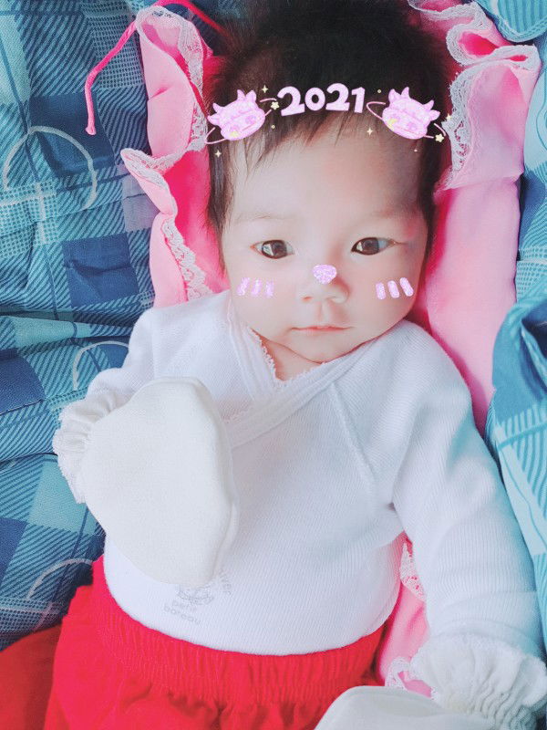 แม่น้องนิริน profile icon