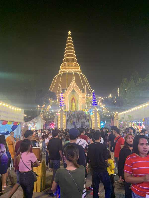 Fild booncha profile icon