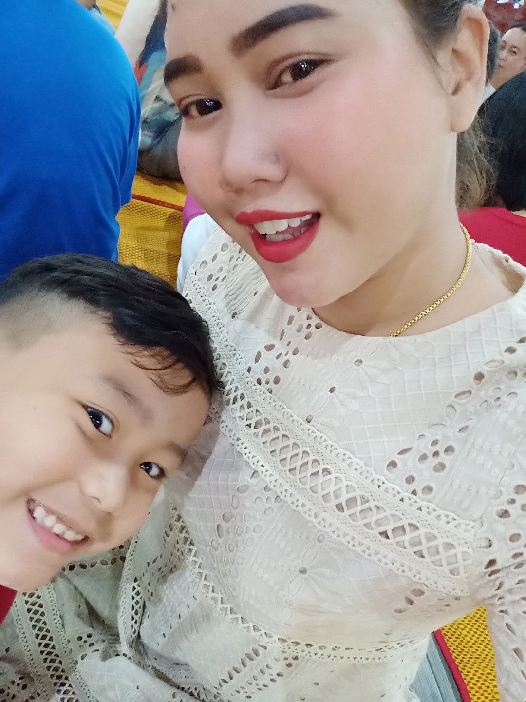 เนม profile icon