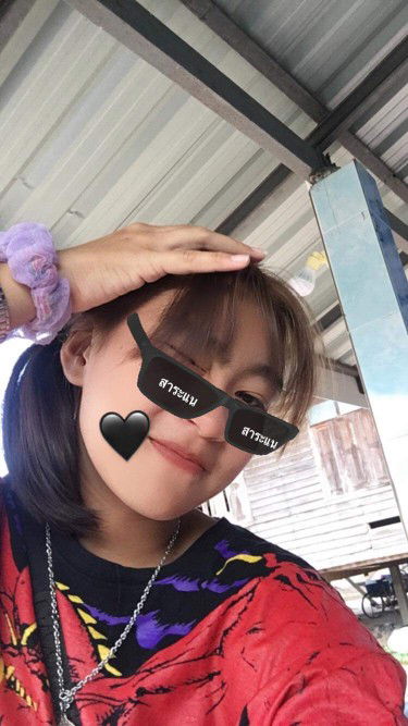 นะ นุ่นน profile icon