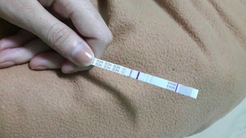 ท้องใช่มั้ยคะ