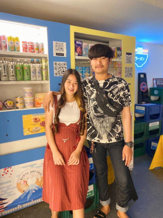 SIRIRAT profile icon