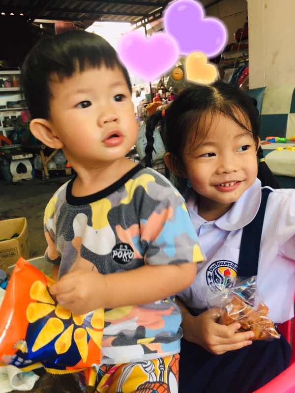 Songkran profile icon