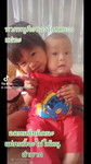 พี่การ์ตูน&น้องติวเตอร์ profile icon