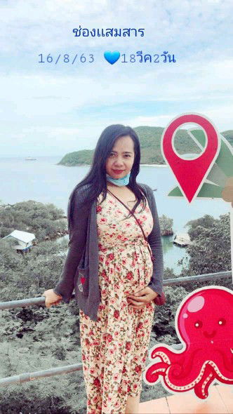 ครอบครัว profile icon