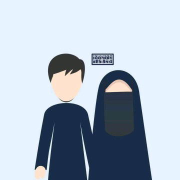 Izzah Al Muslimah profile icon