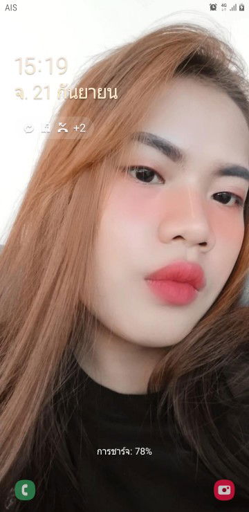 คุณแม่ลูก2? profile icon