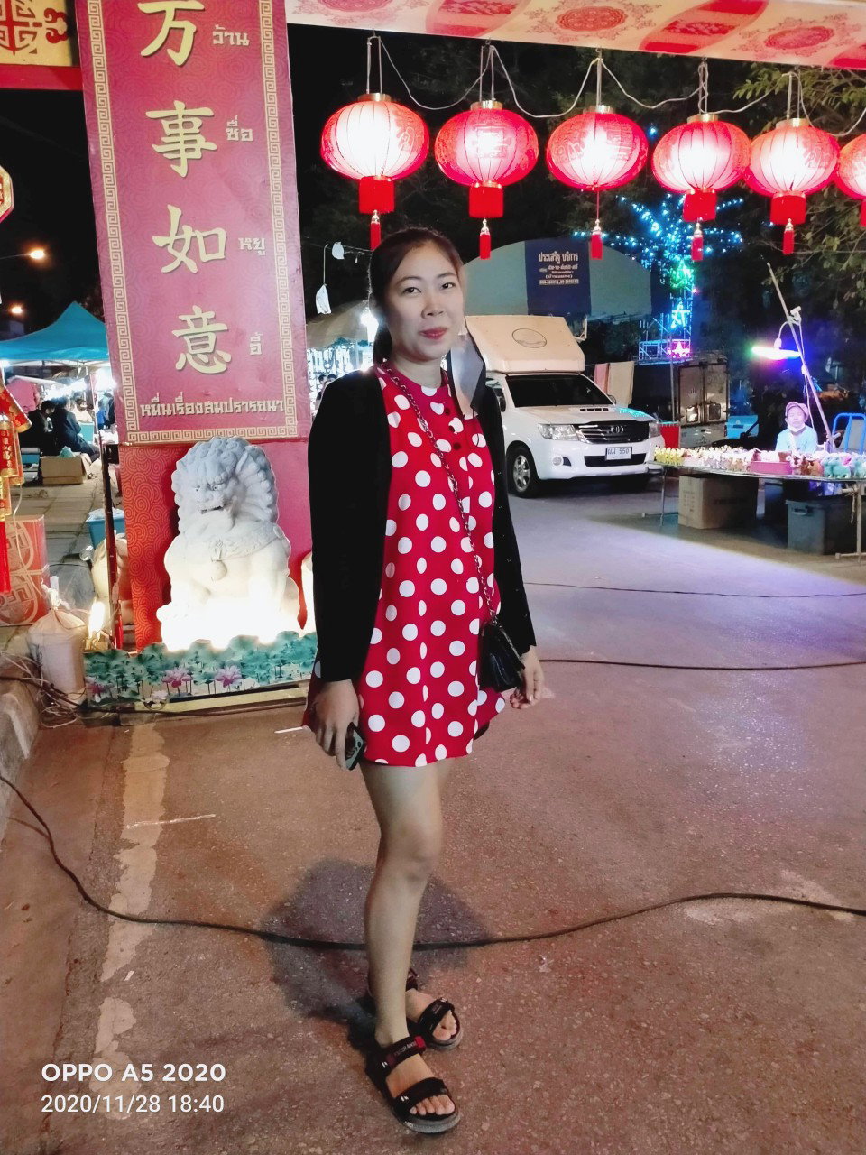 P'pang Khanitta profile icon