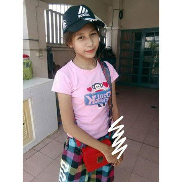 Panida Insing profile icon