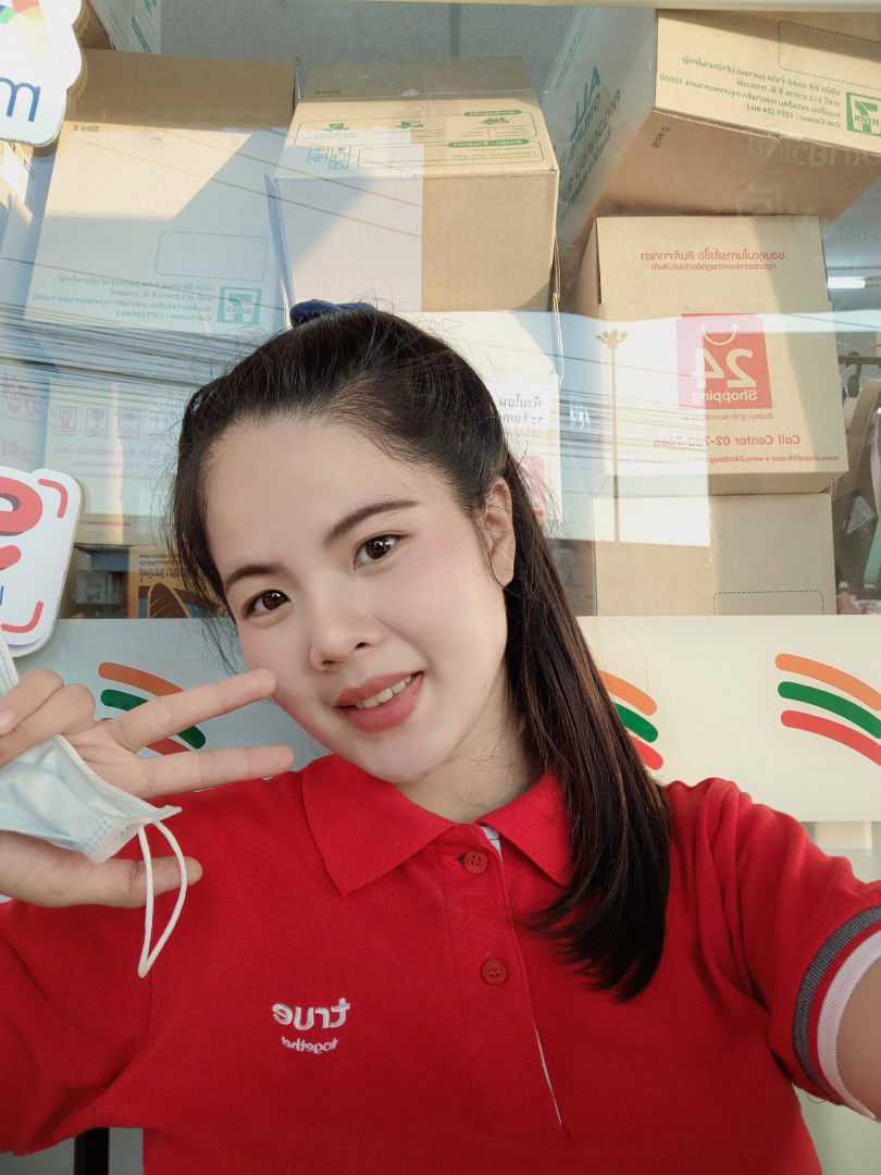 Siriwan Ketyoo profile icon