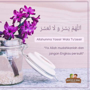 Nur mahmudah profile icon