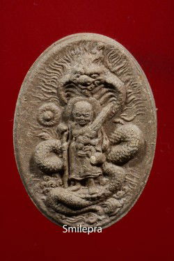 Siriwan Kha profile icon