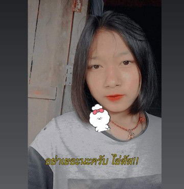 Yanisa Sriraksa profile icon