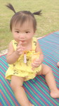 Panida Natsaphat profile icon