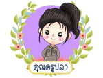 Pla Jenjira profile icon