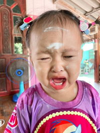 น้องไพลิน profile icon