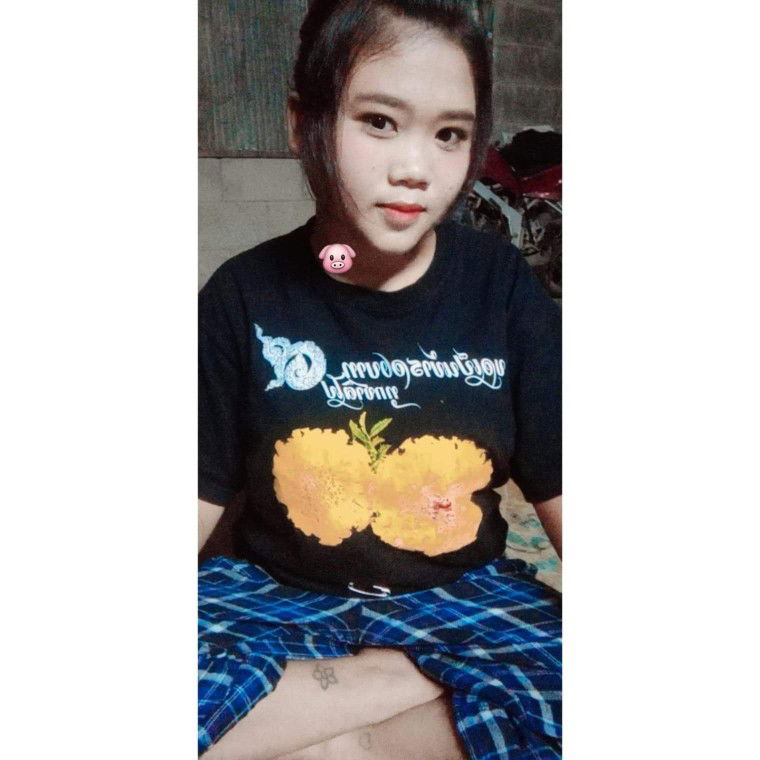 Areewan Nakjinwong profile icon