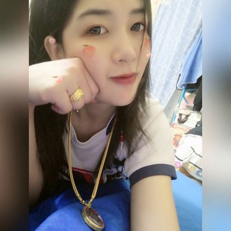 Narinnipa Khamsee profile icon