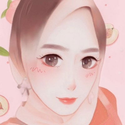 Fitriah Ulviani profile icon