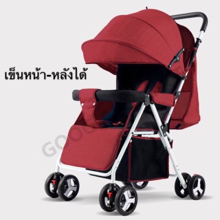 รถเข็นเด็ก ราคาเพียง 900 เท่านั้น !! มือ 1 นะจ้ะ