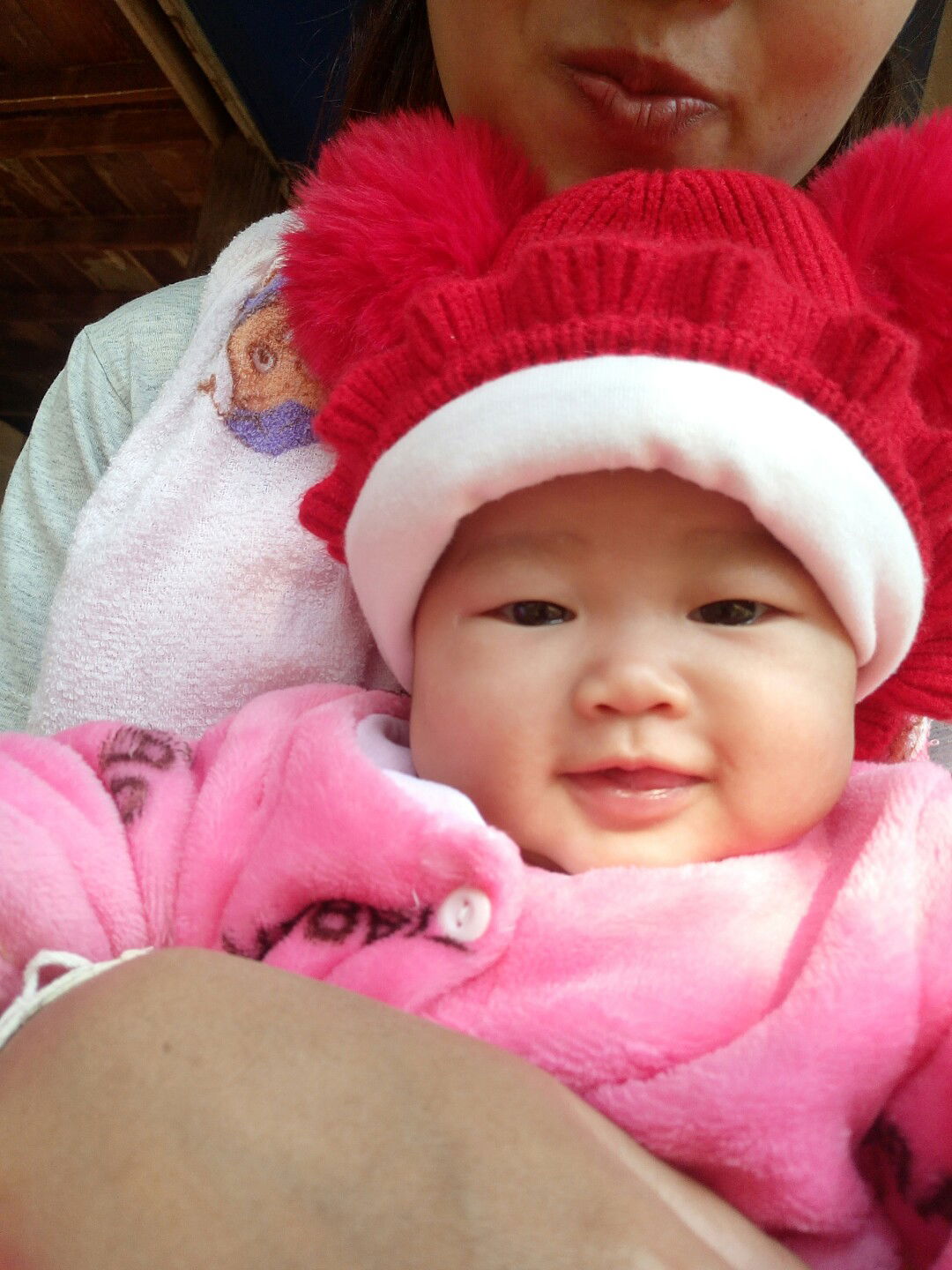 yuphaporn profile icon