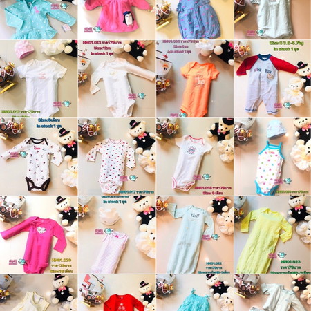 คุณแม่ท่านไหนสนใจชุดเด็กราคา 49-79 บาทไหมคะ