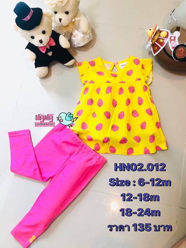 135บาท