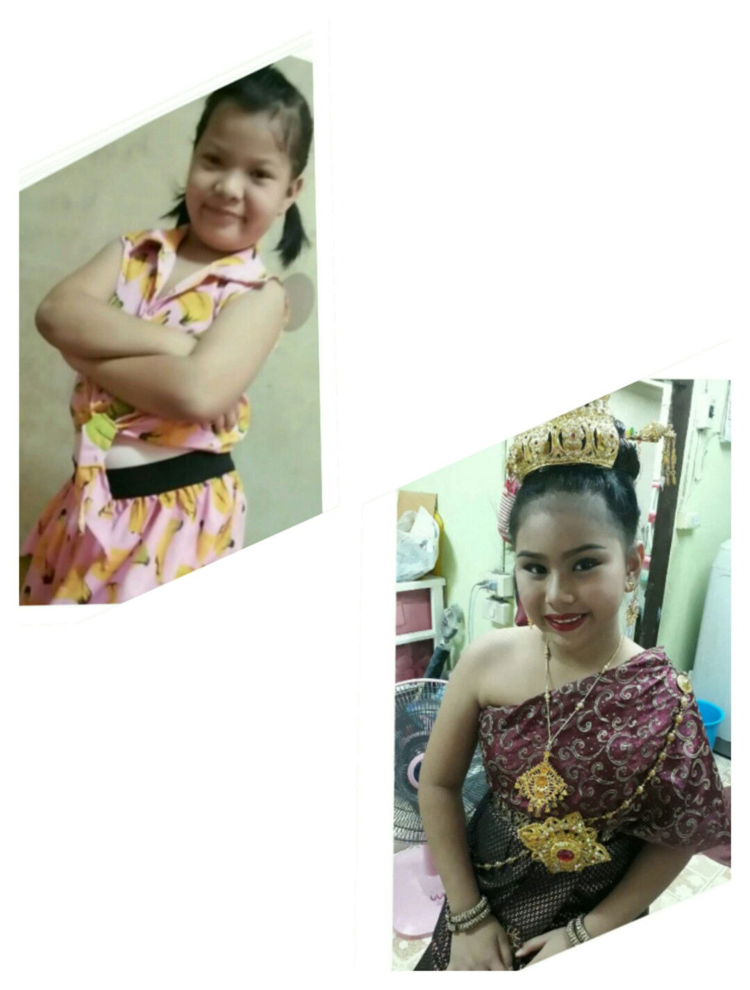 nantana profile icon