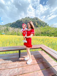 Angkana Rattanasupha profile icon