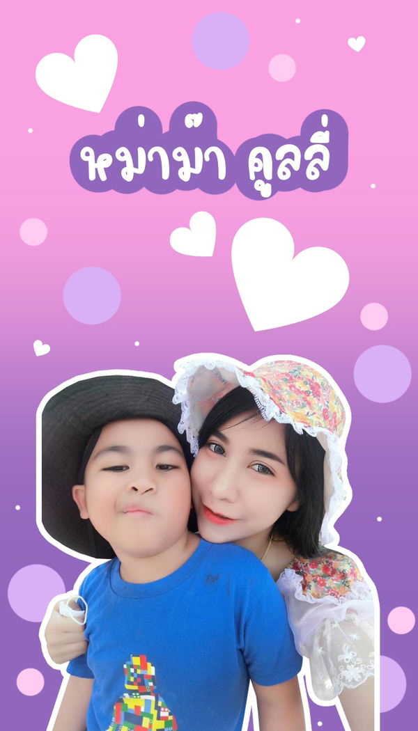 VJ'DADA* Bigolive profile icon