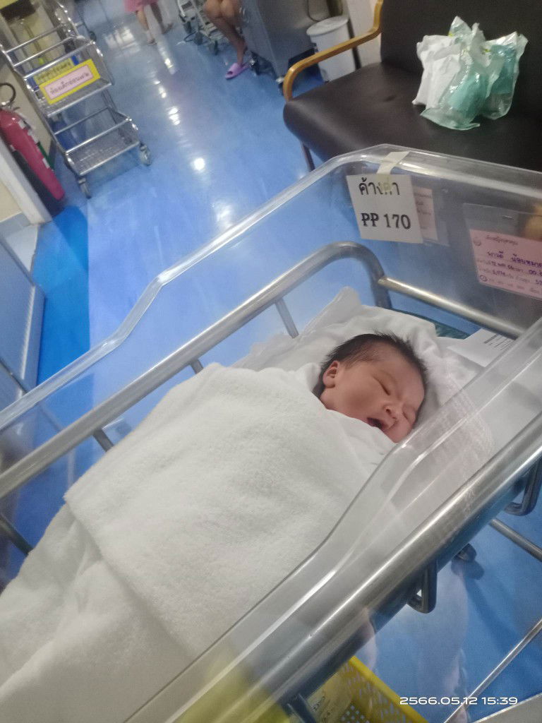 เจ้าหนูมาตัง profile icon