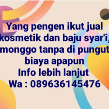 loker
