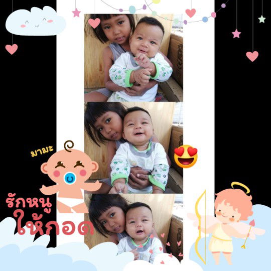 Junyawat Phiokliang profile icon