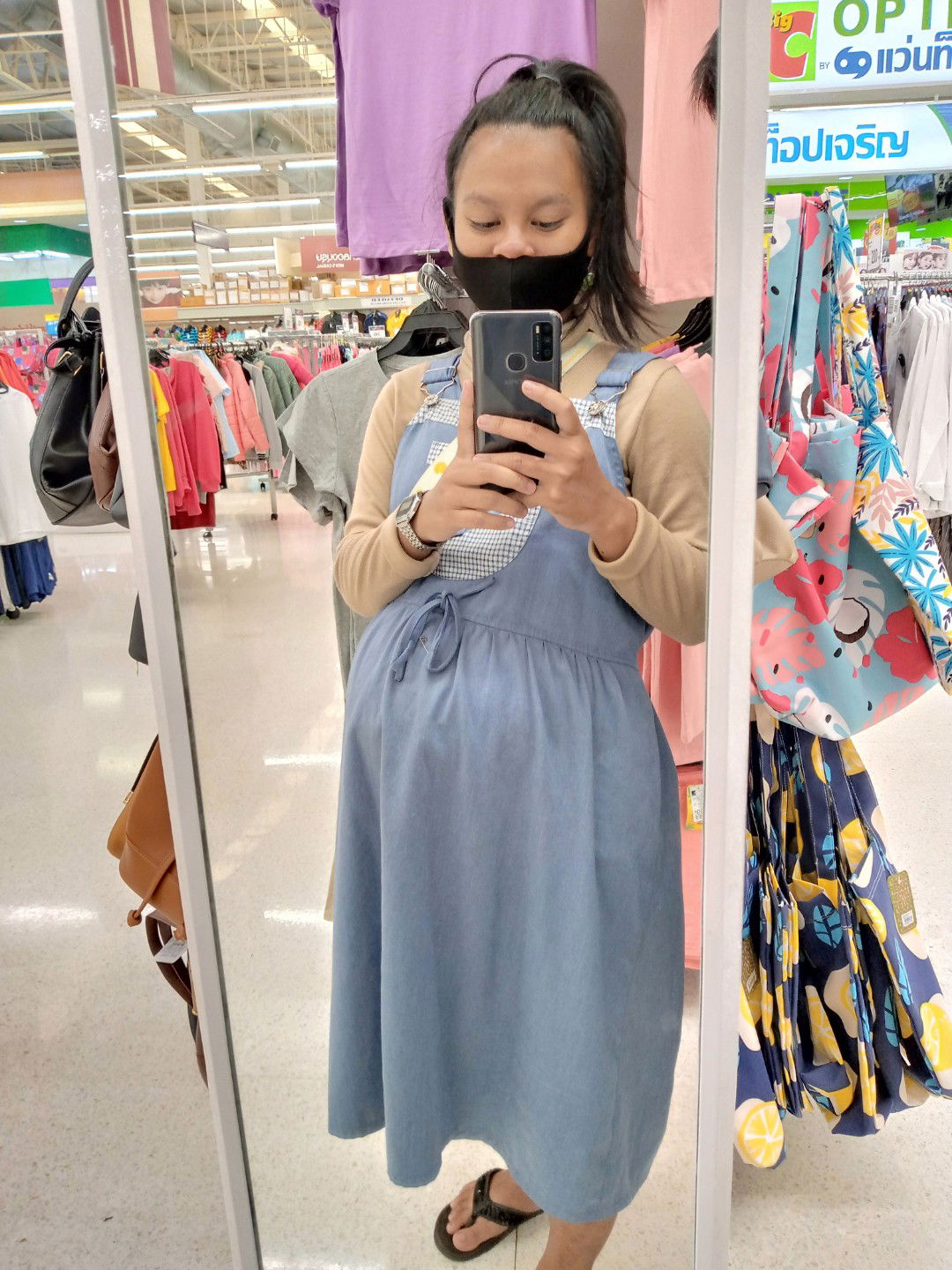 winaiketka@gmail.com profile icon