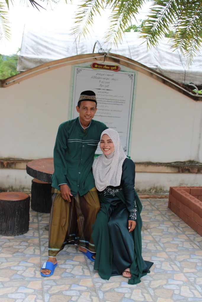 น.ส.นาซูฮา ดอเลาะ profile icon