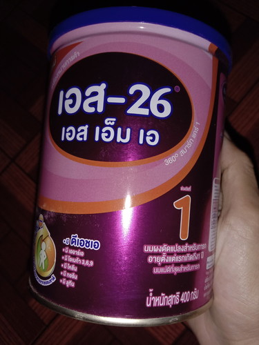 ส่งต่อให้ฟรี