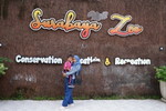 Ani sofiati/Dedi luk'anto profile icon