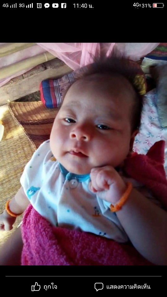 เมธิณี จันทะศรี profile icon