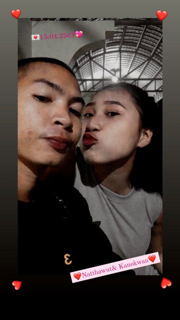 ซี'มายด์❤ profile icon