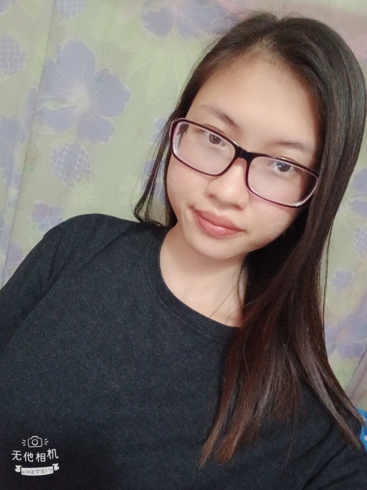 Kim Ngân profile icon