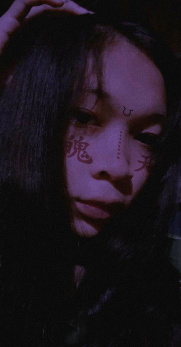 ณปภา เจริญชัย profile icon