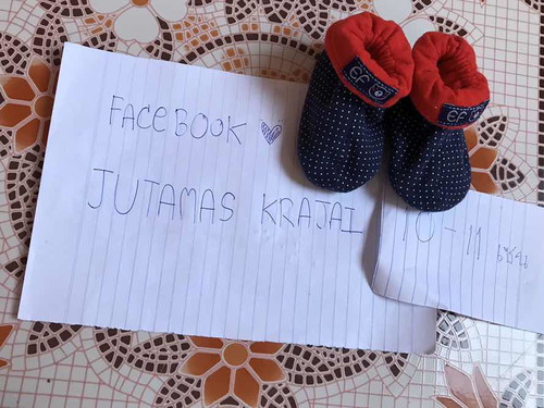 แจกออกค่าส่งค่ะ