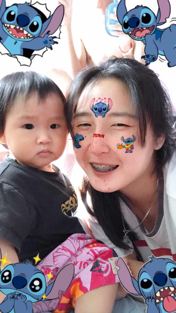 Jutamas Nakmanee profile icon