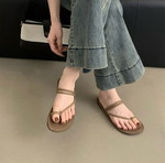 sandal jepit profile icon