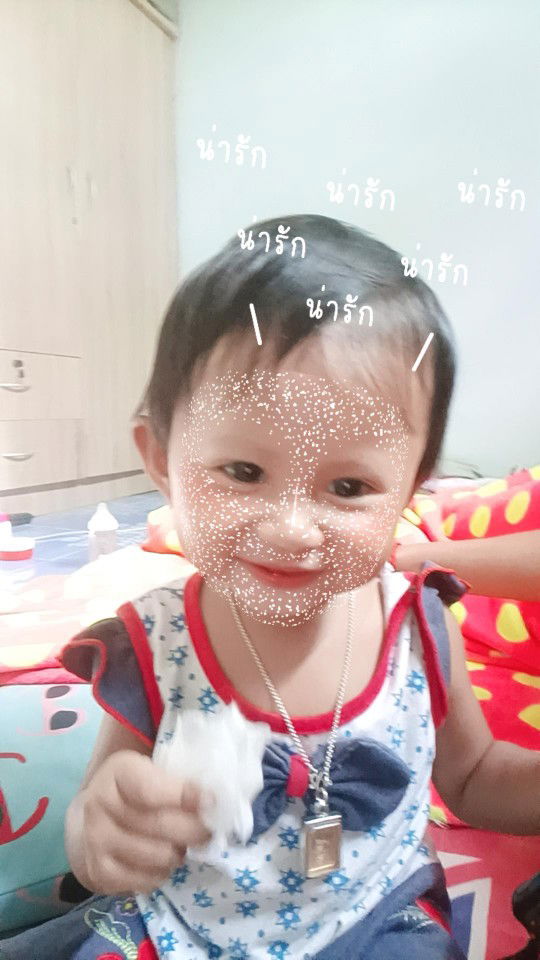 Namtarn Nut profile icon