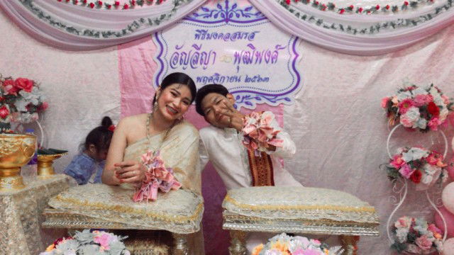 อัญลีญา profile icon