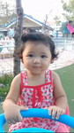 รักดีจะ รักเดียว profile icon