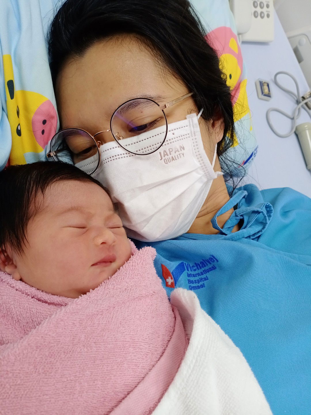 แนน profile icon