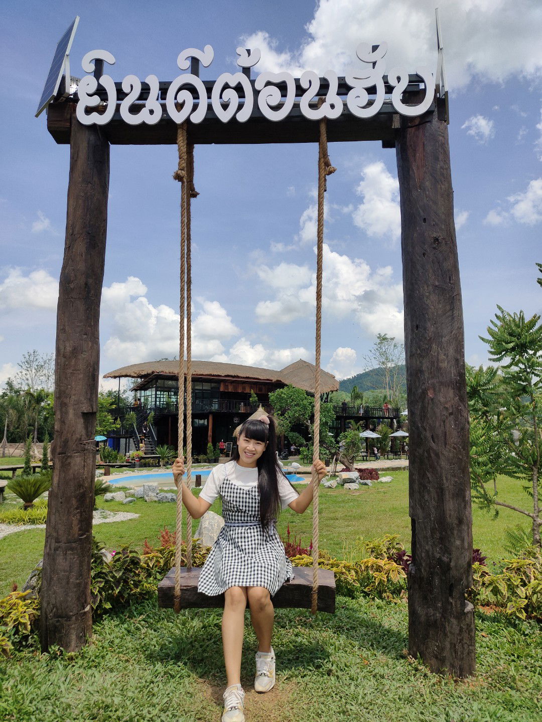 BeLL ER profile icon