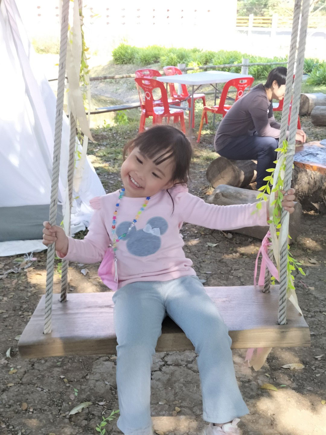 Nuch Worakan profile icon